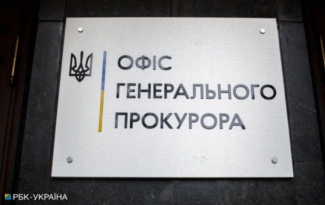 Blogger arrested for leaking Ukrainian military base locations on TikTok