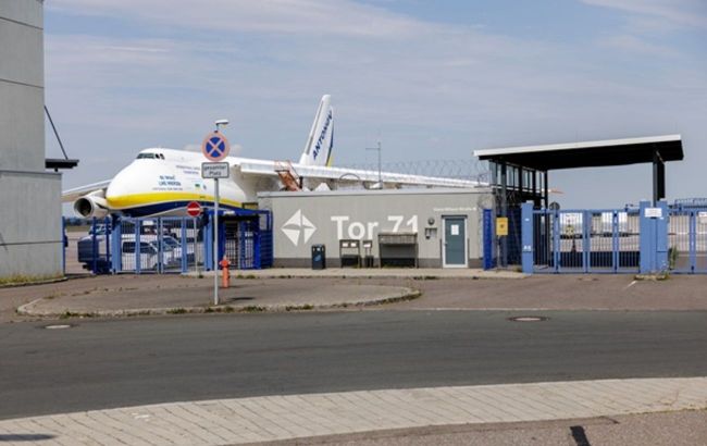 US intelligence links drone near Ukrainian aircraft in Leipzig to Russia - WSJ