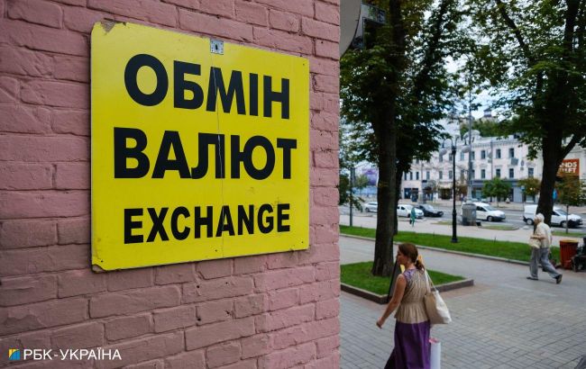 Inevitable growth: What will happen to the dollar exchange rate in Ukraine, expert opinion