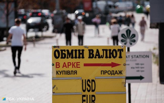 U.S. dollar rises in price at the end of the week