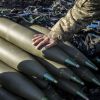 Seven European countries pledge to increase ammunition supplies to Ukraine