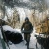 Russia-Ukraine war: Frontline update as of January 12