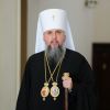 Metropolitan Epiphany urges primate of Ukrainian Orthodox Church Onufriy to engage in dialogue on unit