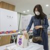 South Korea announces date for presidential election