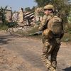 Ukrainian forces liberate village of Karpivka in Donetsk region