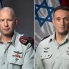 Israeli Chief of Staff and IDF Southern Command head announce resignations