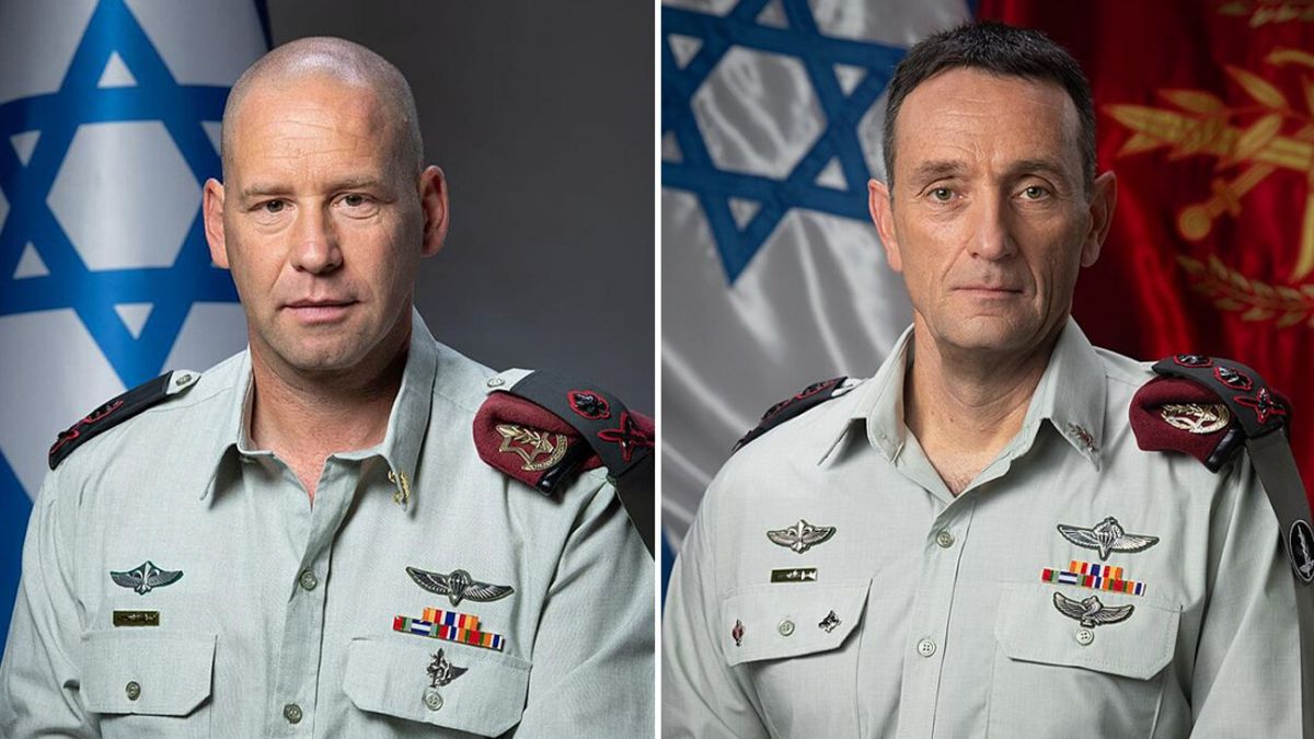 Two Israeli generals resign on January 21 | RBC-Ukraine