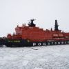 Russia deploys all nuclear icebreakers to Arctic to secure oil and gas routes - The Telegraph