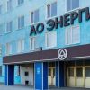 Russia reports drone downed in Yelets industrial zone after new attack