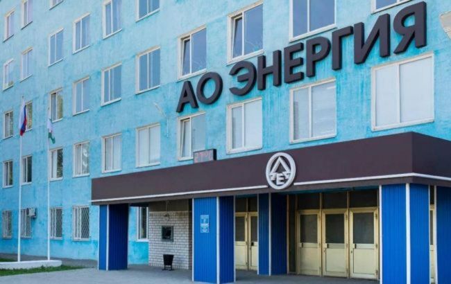 Russia reports drone downed in Yelets industrial zone after new attack