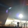 Chornobyl NPP partially de-energized after Russian drone attack