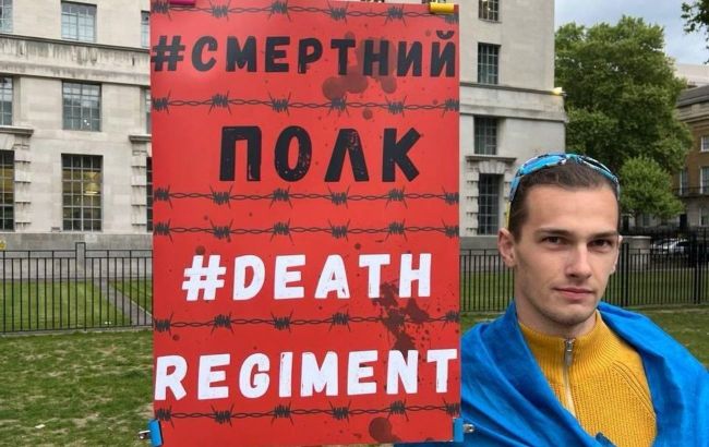 Death Regiment: Europe and Canada rally against Putin’s war crimes