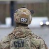 Plotting new strikes on Cherkasy region: SBU uncovers 20-year-old traitor
