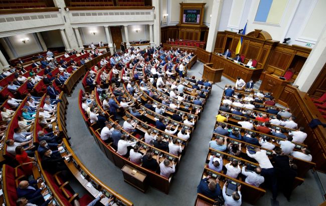 Ukrainian Parliament supports law on multiple citizenship