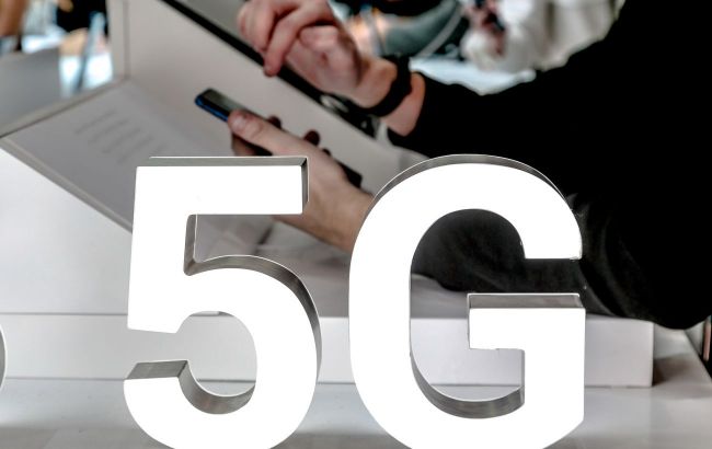 5G is being introduced in Ukraine: Details