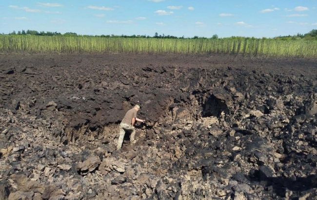 Second North Korean missile crater found near Ukraine's Radushne