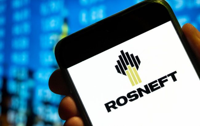 US Treasury officially suspends sanctions on German Rosneft subsidiary