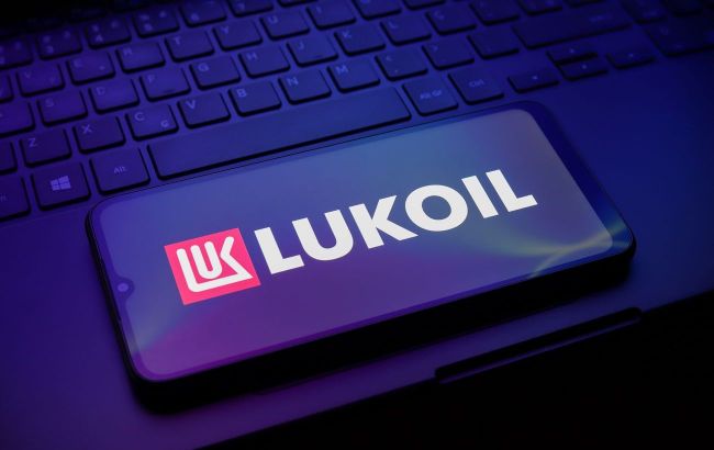 Hungarian company shows interest in Russian Lukoil assets — Reuters
