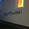 Orbán accuses Ukraine over church fire in Zakarpattia - Police respond