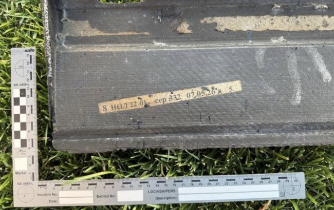 Romania reveals debris of drone in Galați, says responsibility is clear