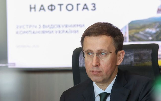 Russian strikes disrupt Ukraine gas output, Naftogaz ramps up imports
