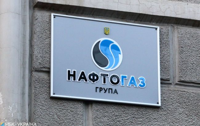 Gas production in Ukraine could drop by 30%