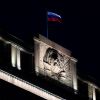 Russia bars the only party that opposed war in Ukraine from elections