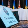 NATO announces date for upcoming Ukraine Defense Contact Group meeting
