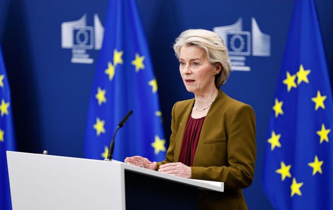 EU prepares to become military power: Ursula von der Leyen announces new security strategy