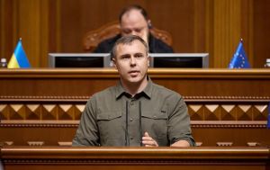 Russia's offensive in Kursk region is political operation to pressure negotiations - Ukrainian official
