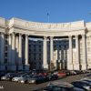 Ukraine's MFA responds to Russia's sham elections and addresses Ukrainians under occupation
