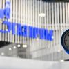 Reuters: Drone attack shuts down fuel production at Gazprom plant in Astrakhan