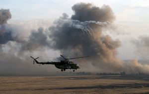 Ukrainian drones destroy Russian Mi-8 helicopter in Luhansk region