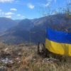 'We await the Armed Forces of Ukraine': Ukrainian flag displayed in Crimea