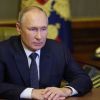 Putin is arming the Russian Guard with artillery - British intelligence
