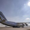 Drone incident near An-124 in Germany raises questions as aircraft carried ammunition