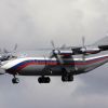 Russian An-12 aircraft made emergency landing in Khabarovsk region