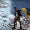 Everest without limits: Ukraine's secret service and Roman Bebekh drop powerful new film