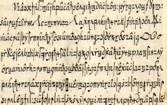 AI cracks ancient codes revealing Vatican secrets and love letters
