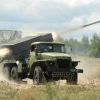 Ukrainian forces destroy Russian Grad rocket system in Pokrovsk direction: Footage