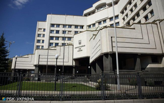 Ukrainian Parliament adopts law on selection of candidates for position of CCU judge