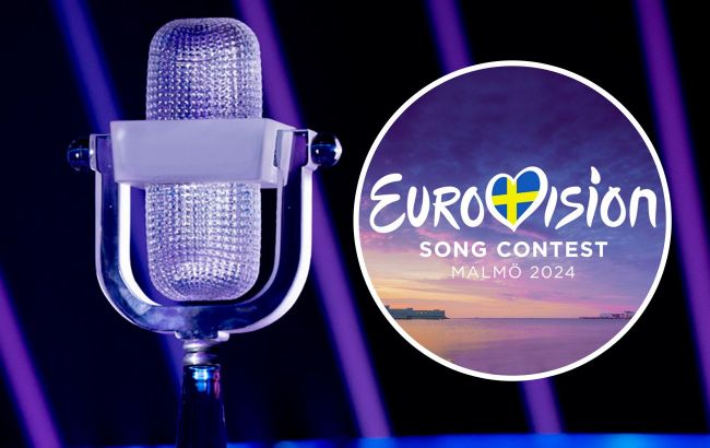 Eurovision 2024: Bookmakers have already chosen the winner