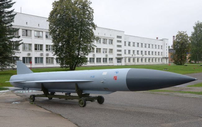 Guerrillas find out how many Kh-32 cruise missiles Russia plans to produce within year