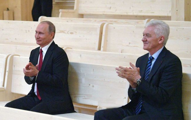 Russia's Lukoil offloads international assets to Putin ally's company