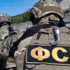 Russian border guards' car attaked near Bryansk, FSB officer killed