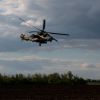 Czechia transfers its last Mi-24 helicopters to Ukraine