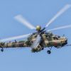 Ukrainian forces use drone to down Russian helicopter in Belgorod region