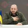 Ukraine's MoD sharply responds to proposals of exchanging territories for NATO membership