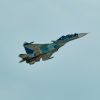 Russian aircraft drops bomb on Belgorod region of Russia, reports say