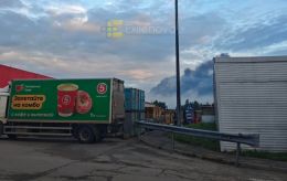 Drones strike one of Russia's largest oil refineries, sparking fire